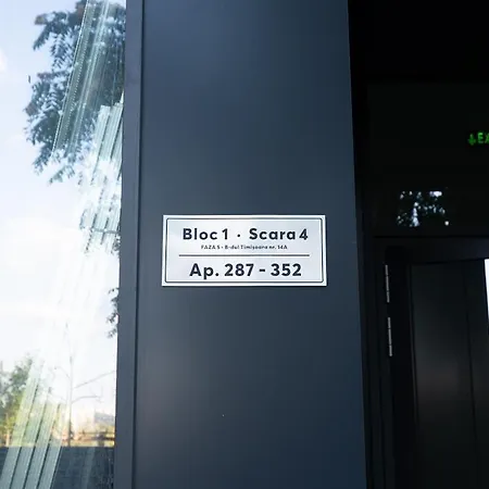 Soni Exclusive 305 Plaza With Private Parking & Self Check-in 公寓 布加勒斯特